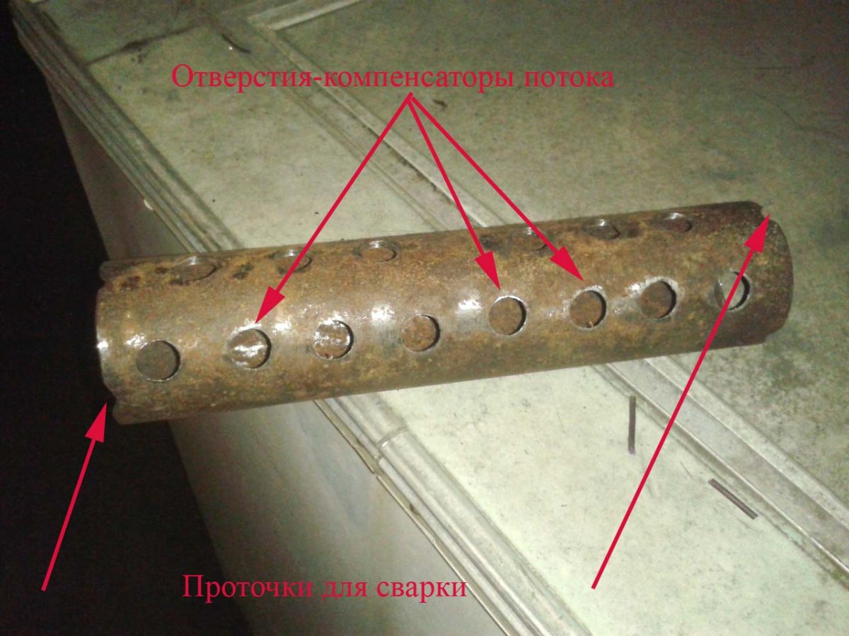 резонатор 1.jpg