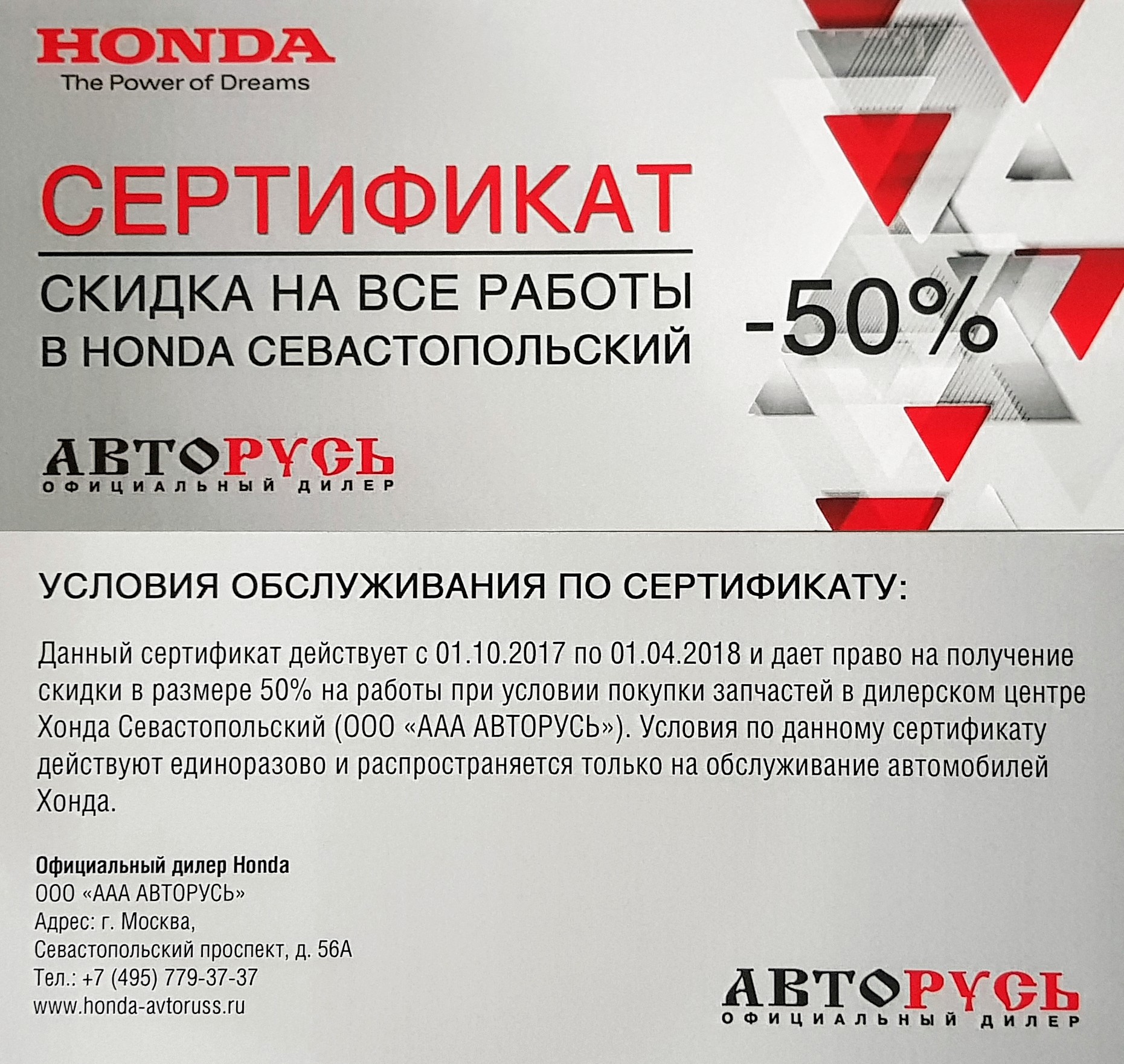 20171217_225739.jpg