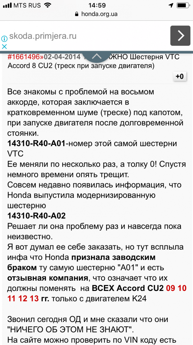 978CE0BB-3C73-47CE-B412-817886E1DBDA.png