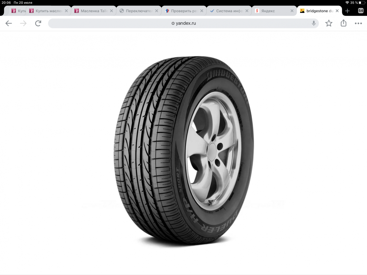ABF2EF4F-72C3-4581-A2A7-A03A925F6332.png