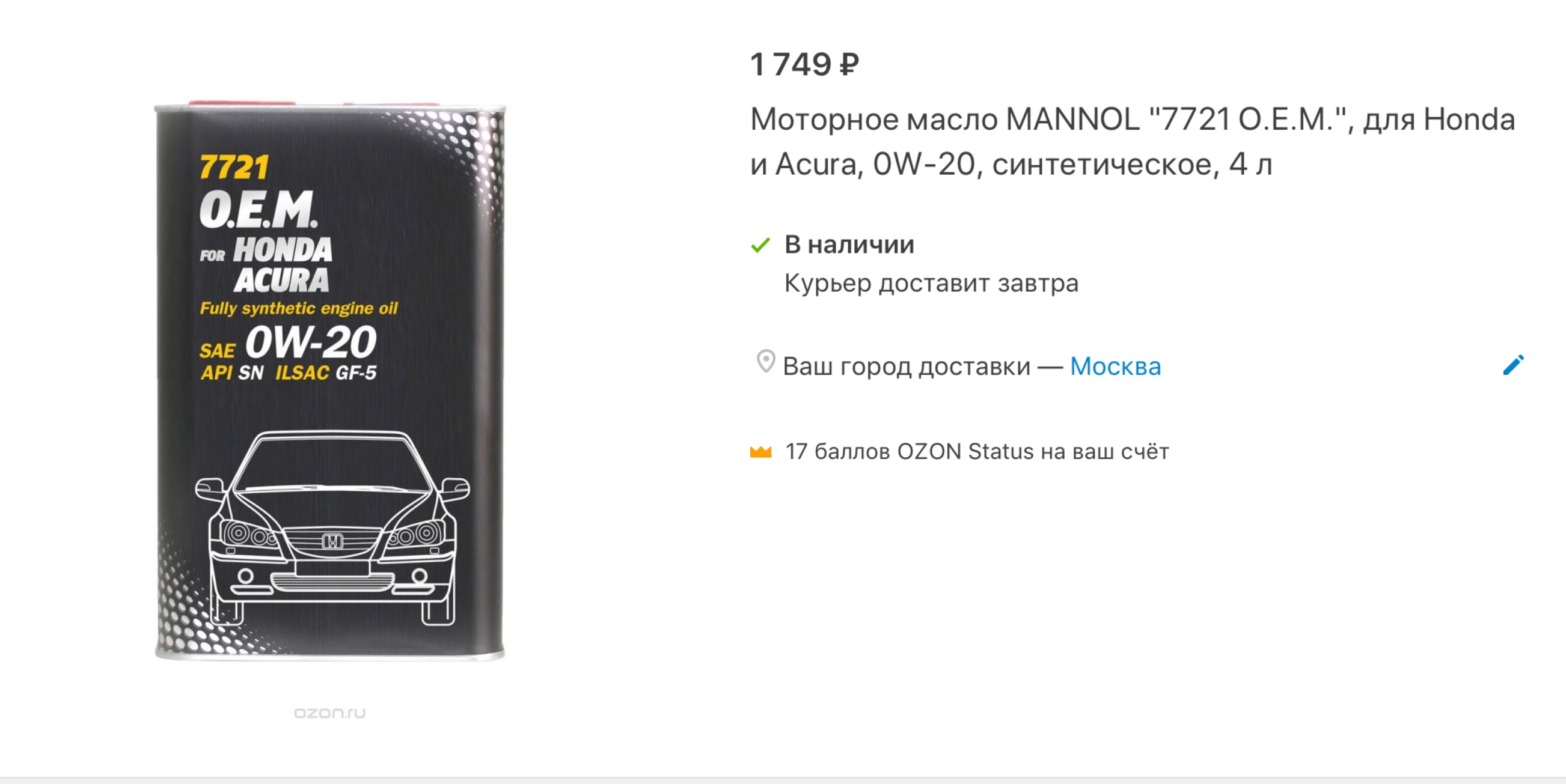 BF4A089A-1066-48C7-A8C0-DD10354A0757.jpeg