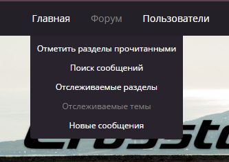 menu.png