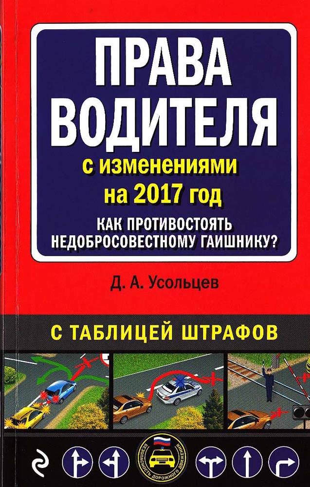 Scan 0.jpg