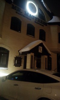 IMG_20160126_213955.jpg