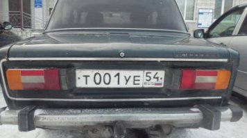 1449899453054.jpg