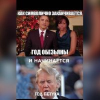 IMG-20161231-WA0008.jpg