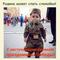 IMG-20170509-WA0002.jpg