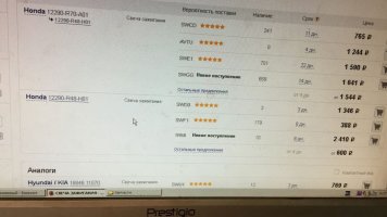 IMG-20170606-WA0002.jpg