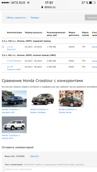 IMG_3869.PNG