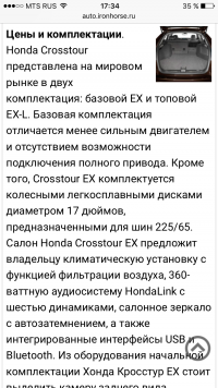IMG_3870.PNG