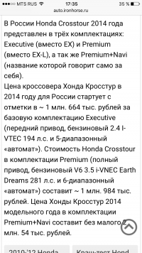 IMG_3871.PNG