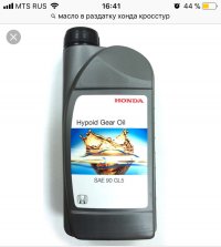 65EE8CEF-3E2A-468A-81AB-2B588AE74062.jpeg