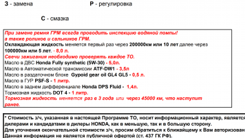 Screenshot_20180320-223742.png