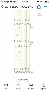 CDAC34D7-98F6-42F5-8F53-09DDFEBF0BFC.png