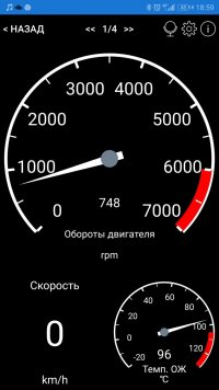 Screenshot_20180809-185958.jpg