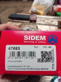 1557665820475462419496.jpg