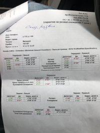 719FB33F-A572-41D7-BC66-C052BB00D017.jpeg