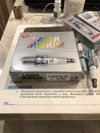 8320BD72-3E40-435B-936C-B8CA7EE1FC37.jpeg