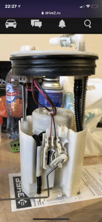 1D538284-C223-4384-8B73-CF9D8CD3CC99.png