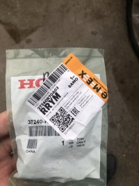 D2E79205-D685-48E6-9D4E-755CA58B3E79.jpeg