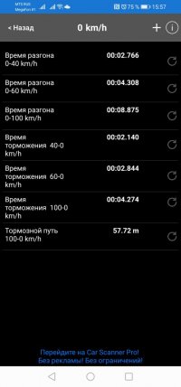 Screenshot_2.jpg
