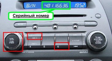 honda-civic.jpg