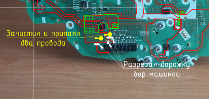Снимок.PNG