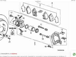 CB5F50DF-5C37-46FC-B9DD-9A73374760A8.png
