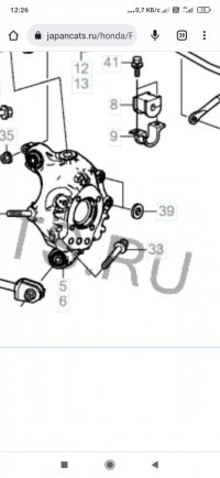 Screenshot_2023-04-24-12-26-58-243_com.android.chrome.jpg