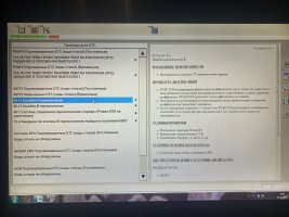C36AFBEB-67B5-4E55-8C6D-DD0092F2BC6A.jpeg