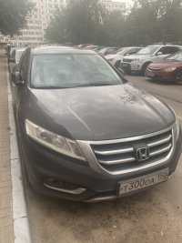 IMG_5027.jpeg