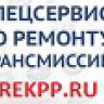 rekpp